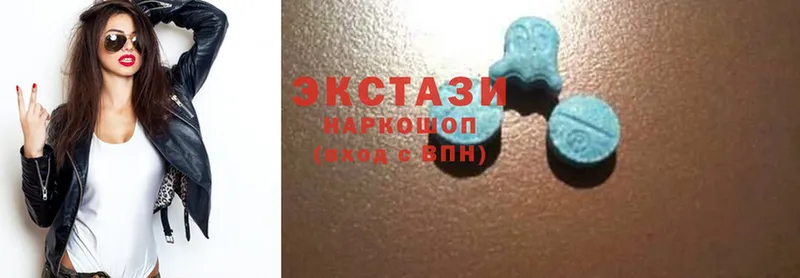 Ecstasy MDMA  Кимовск 